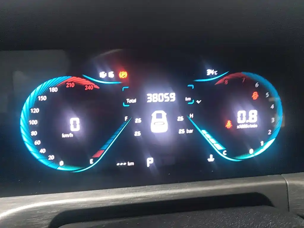 Changan CS35PLUS — миниатюра 12