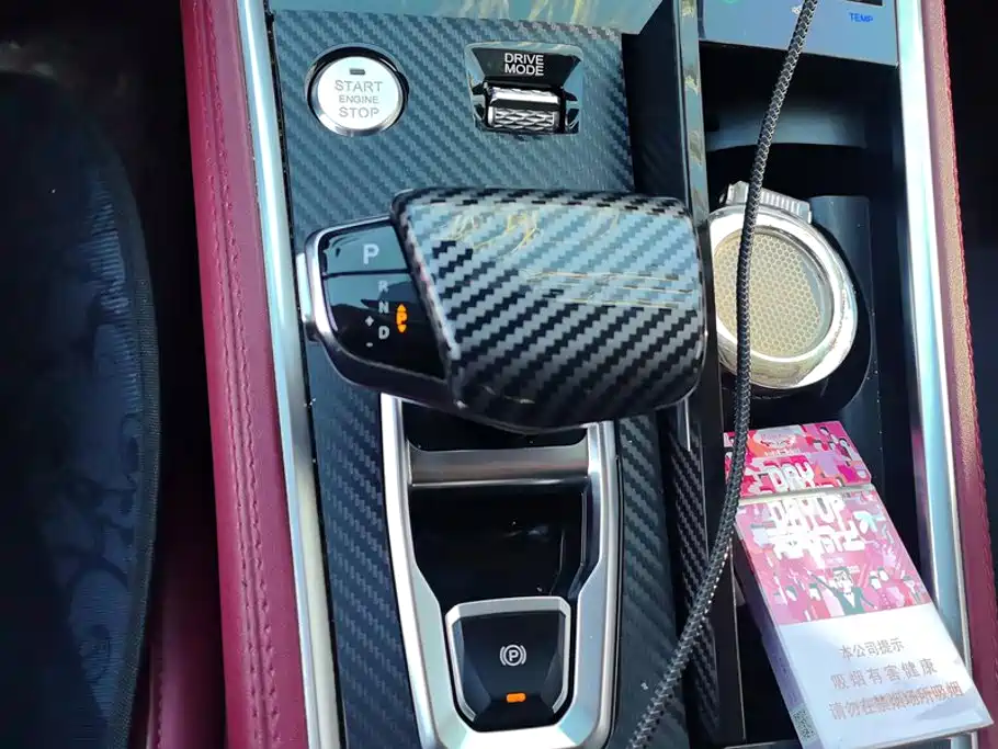 Changan CS85 COUPE — миниатюра 16