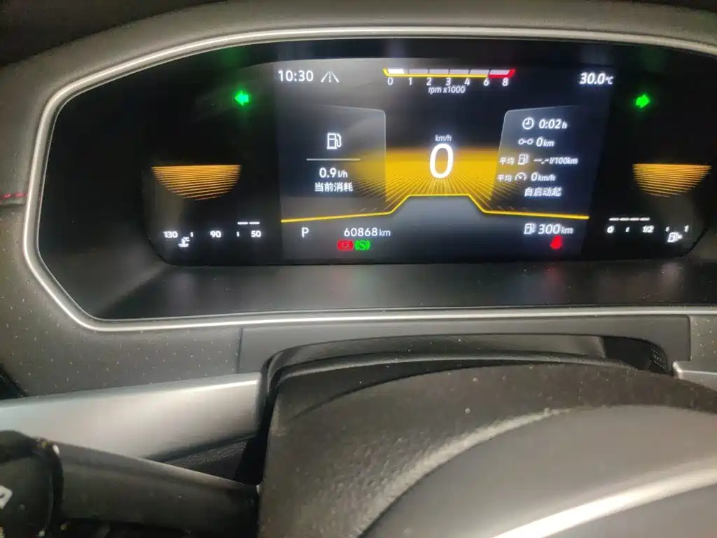 Volkswagen Lavida — миниатюра 5