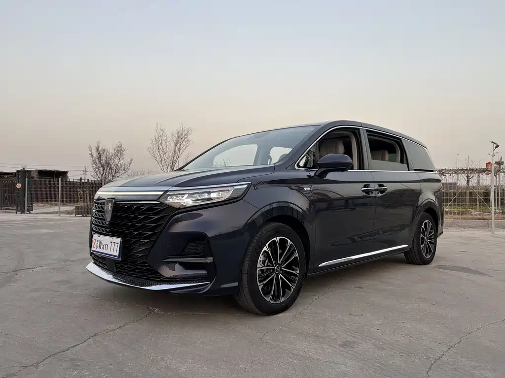 ROEWE IMAX8