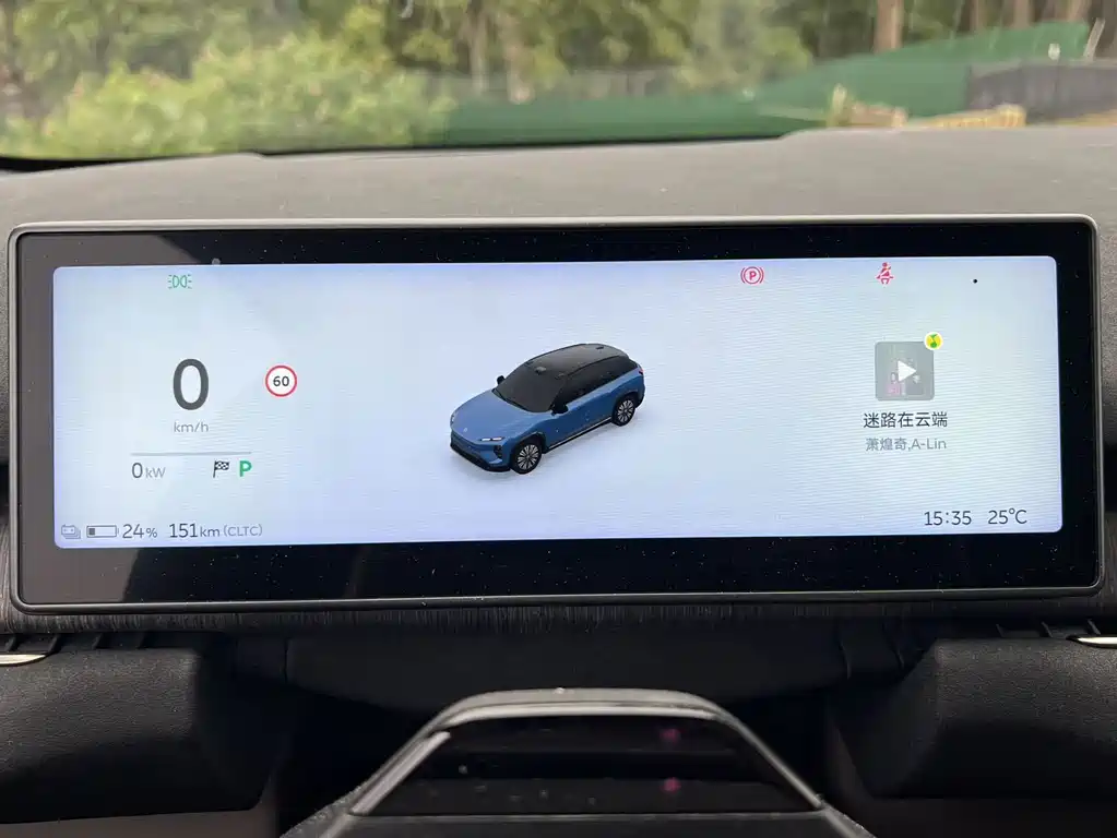 NIO ES7 — миниатюра 12