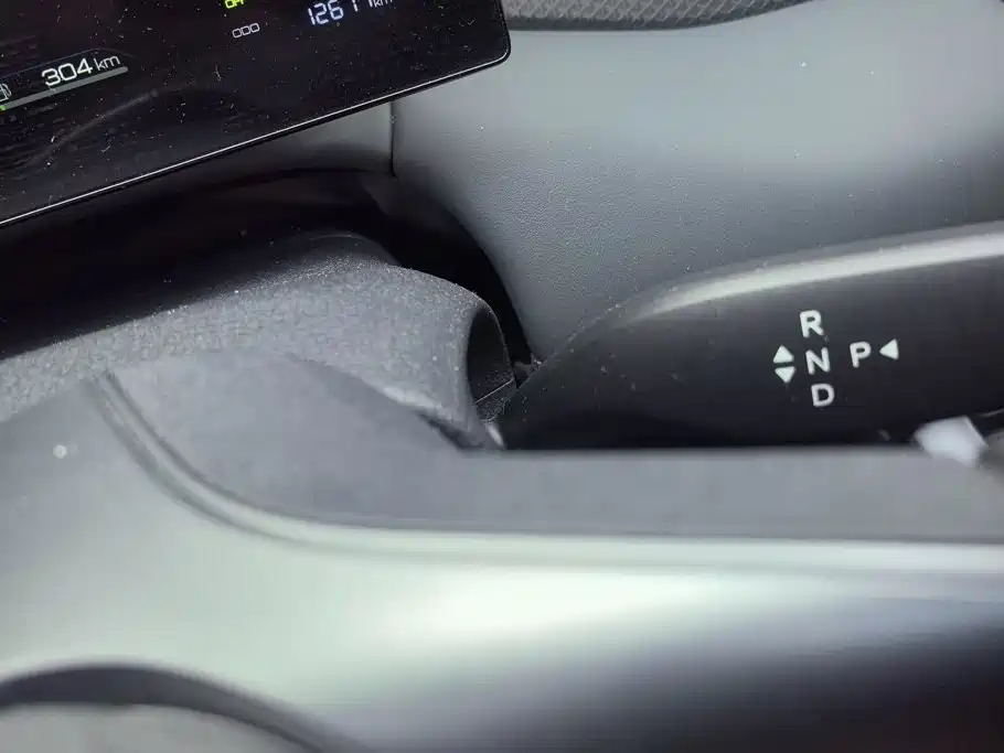 BYD Qin PLUS — миниатюра 16