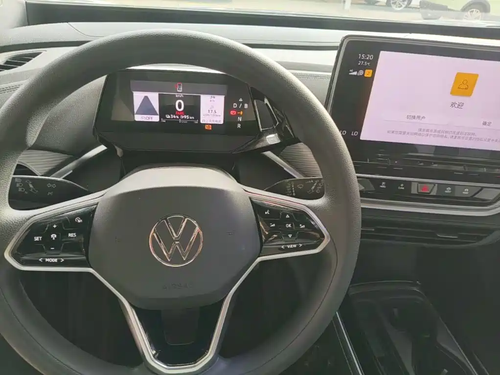 Volkswagen ID.4 Crozz — миниатюра 14