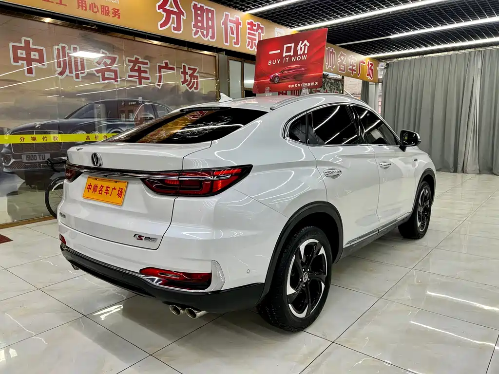 Changan CS85 COUPE — миниатюра 6