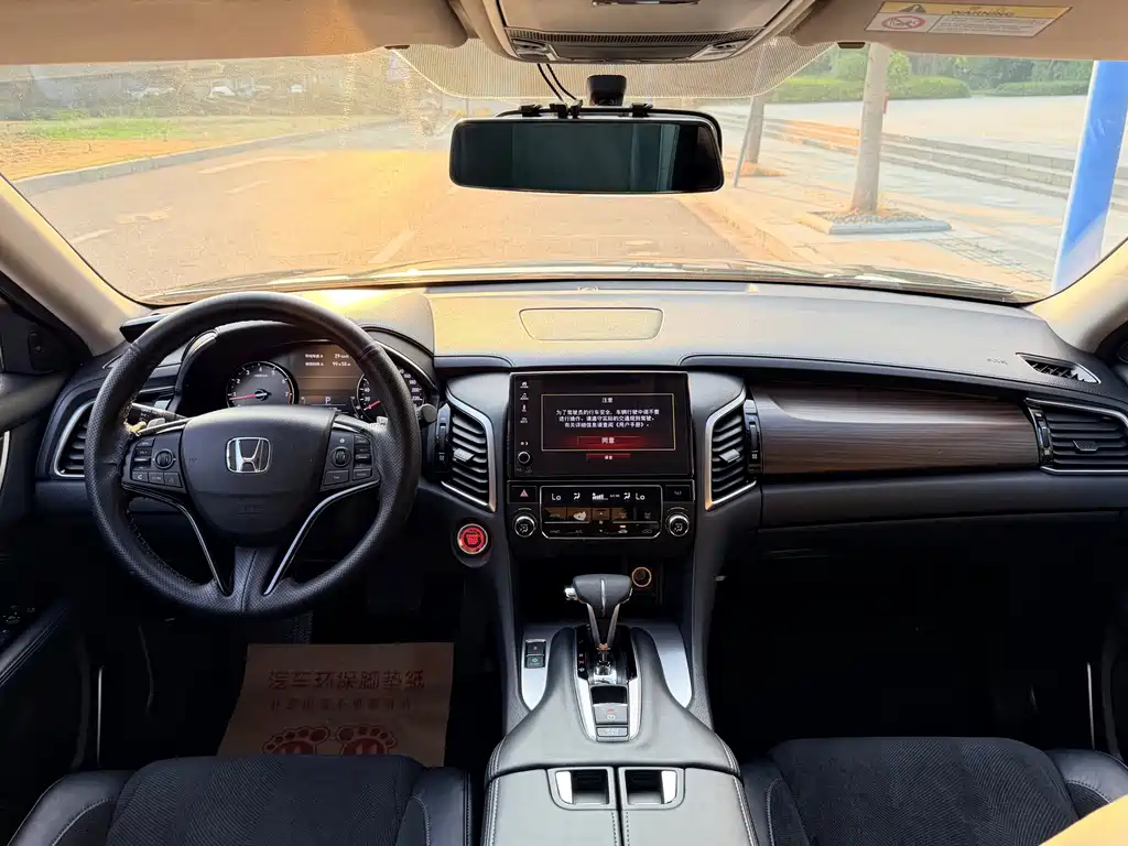 Honda Avancier — миниатюра 5