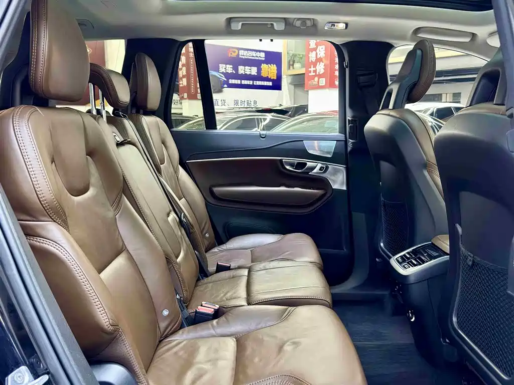 Volvo XC90 2020 T6 Luxury 7 мест