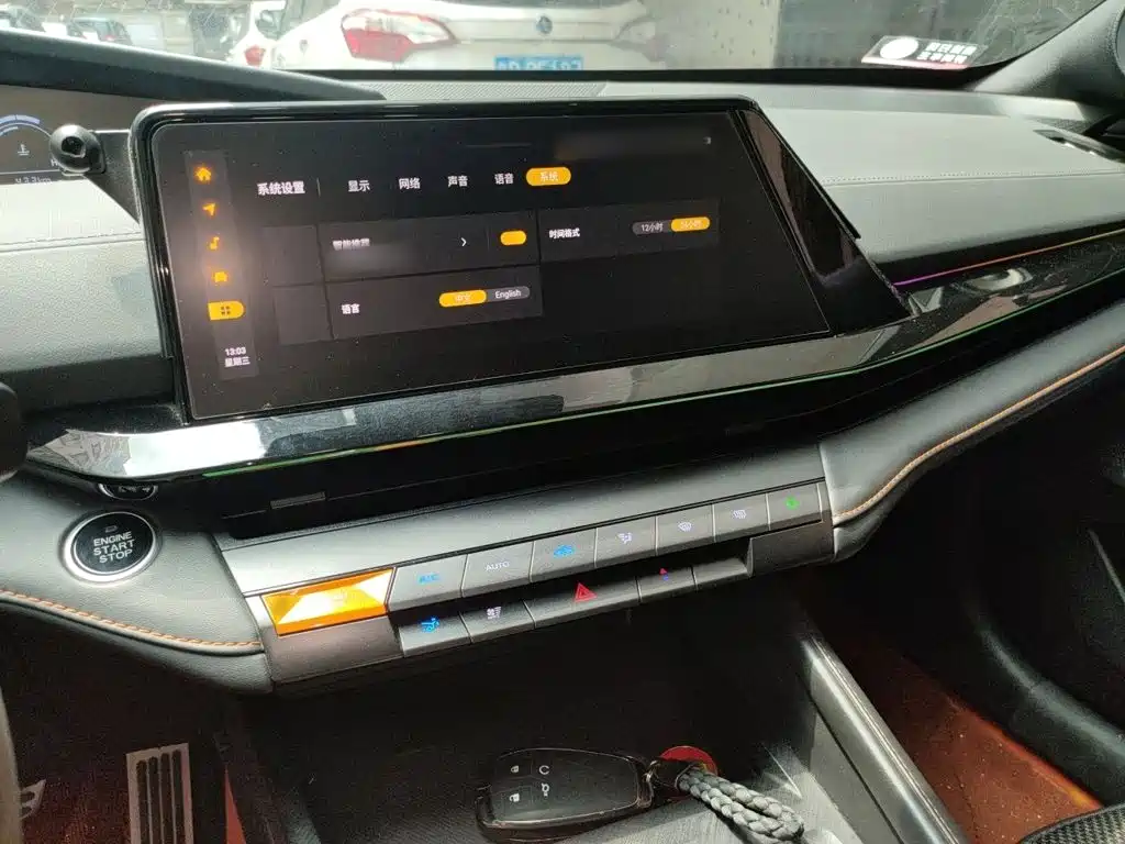 Changan UNI-V — миниатюра 6