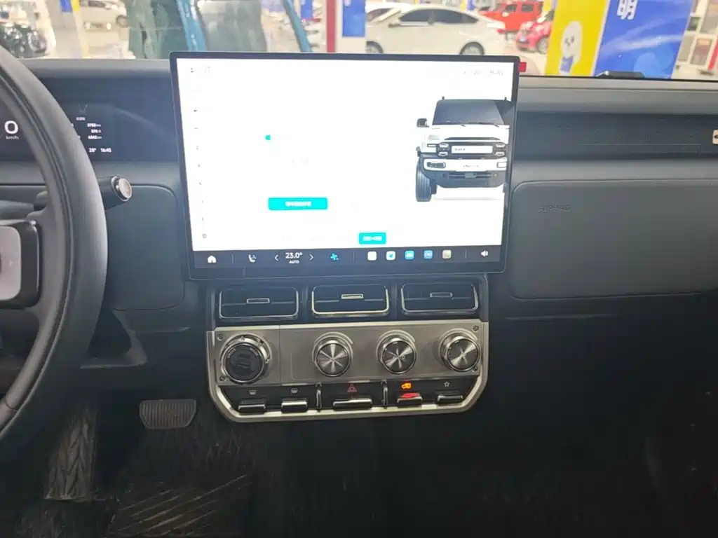 iCAR iCAR Super V23 — миниатюра 13