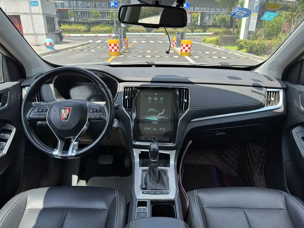Roewe RX5 New Energy — миниатюра 12