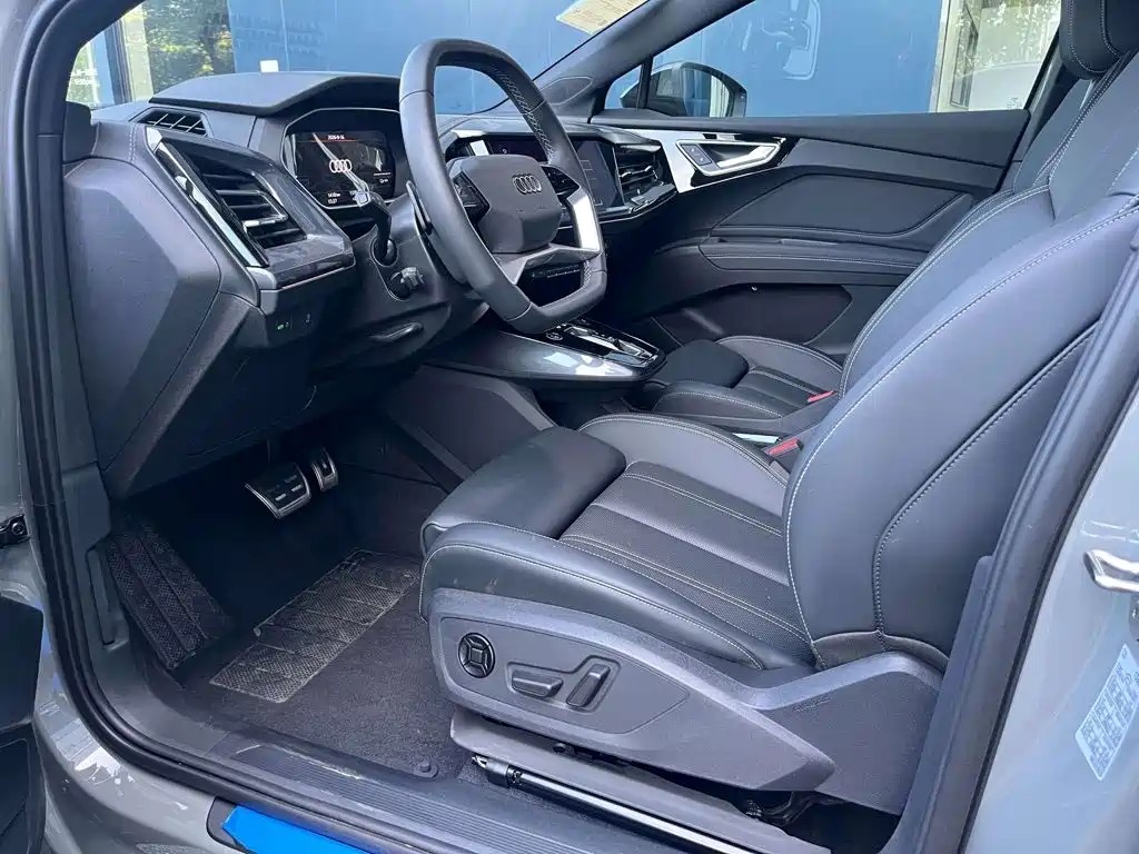 Audi Q4 e-tron — миниатюра 7