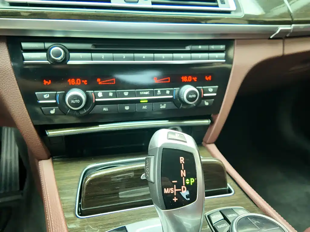 BMW 7 Series 7 2013 730Li Lead