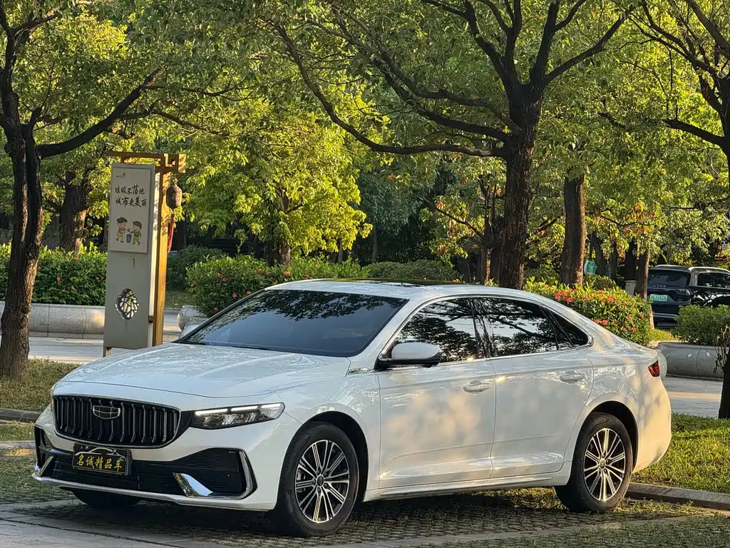 Geely Xingrui