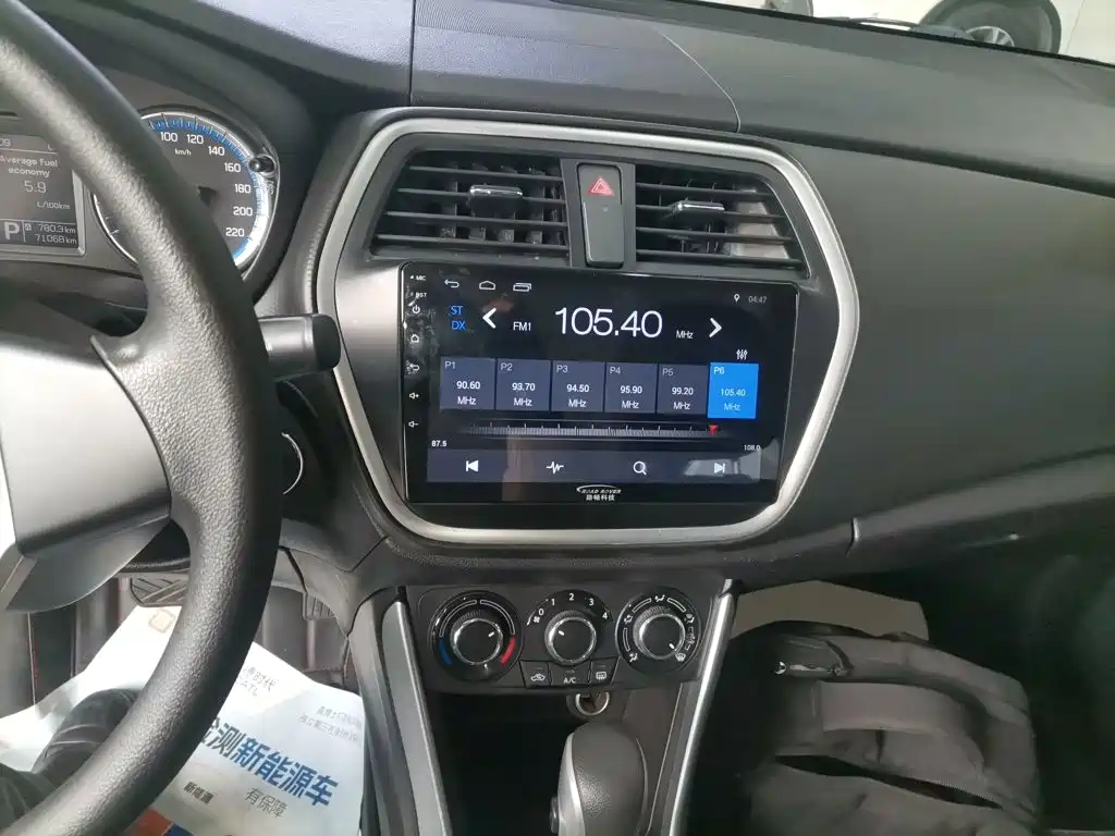 Suzuki S-Cross — миниатюра 13