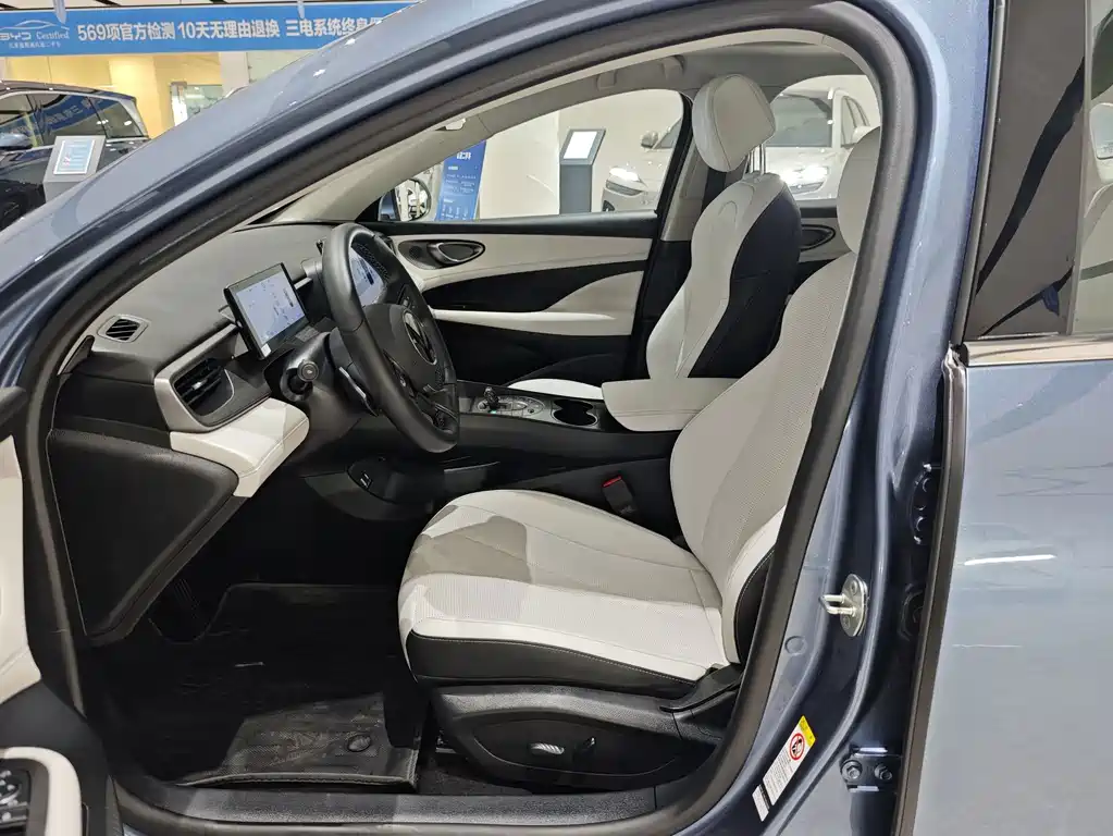 BYD Seal 05 DM-i — миниатюра 5