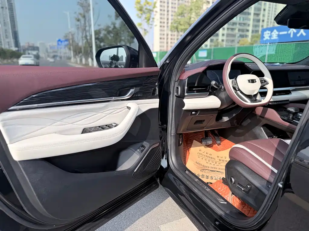 GEELY AUTOMOBILE XINGYUE L