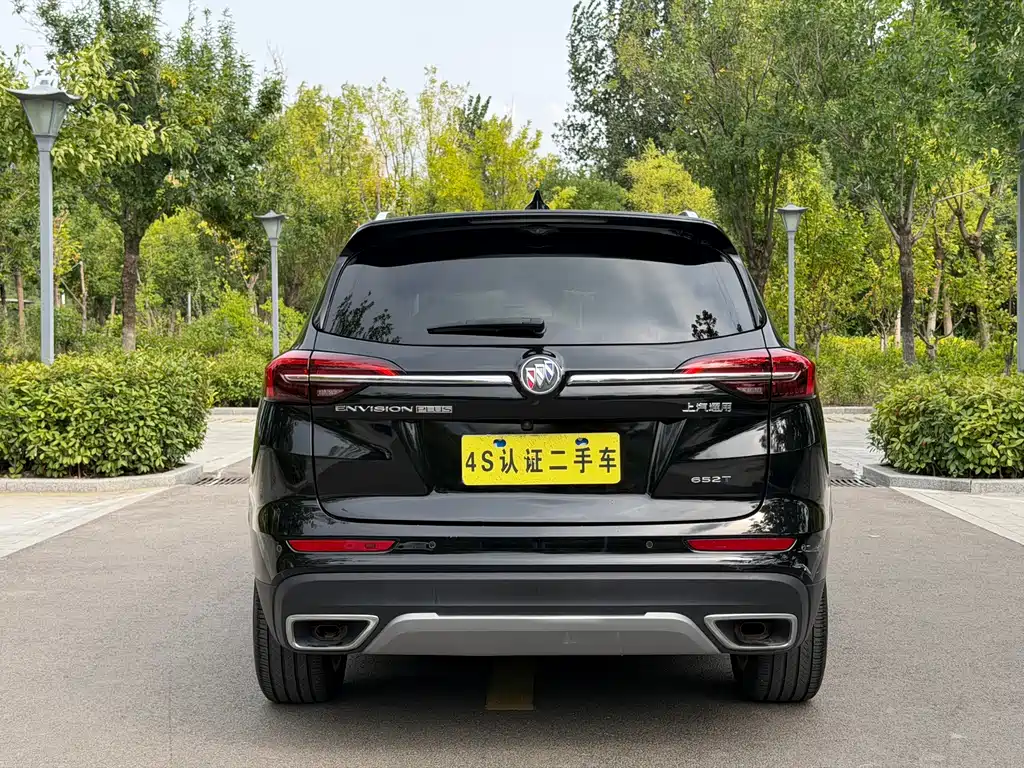 Buick Envision Plus — миниатюра 23