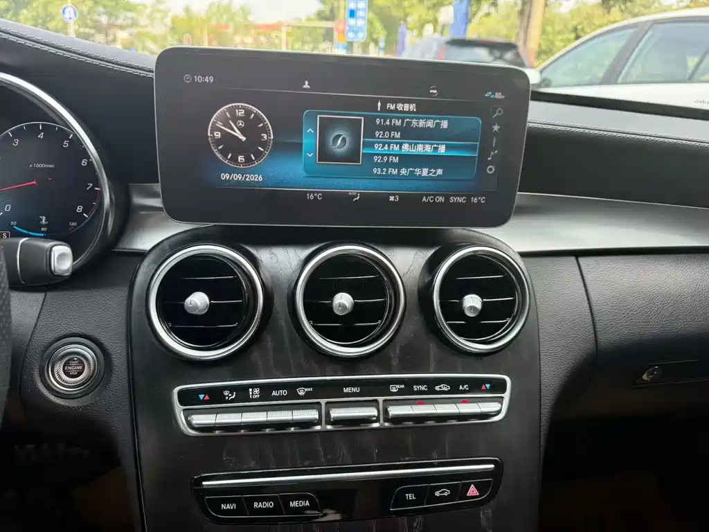 Mercedes-Benz C-Class — миниатюра 10
