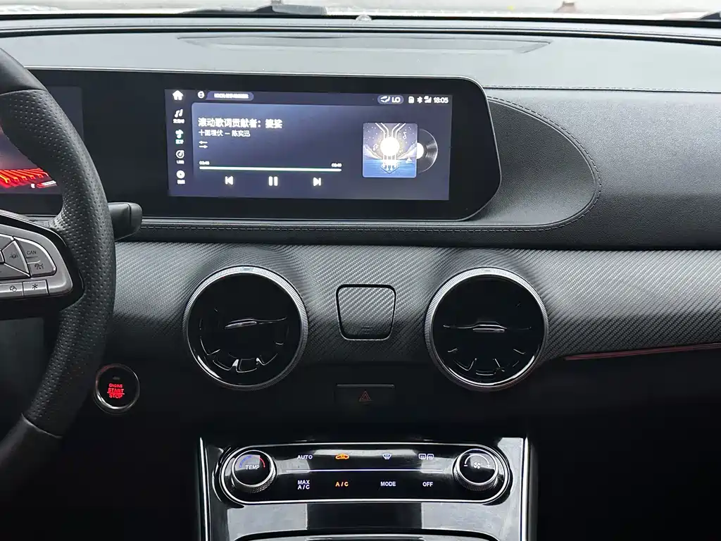 Fengxing Fengxing T5 EVO — миниатюра 16