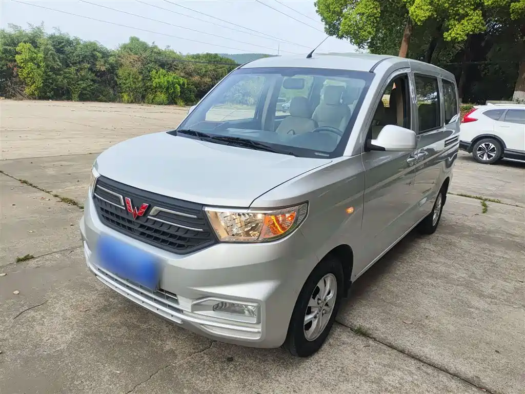 Wuling Hongguang V 2022