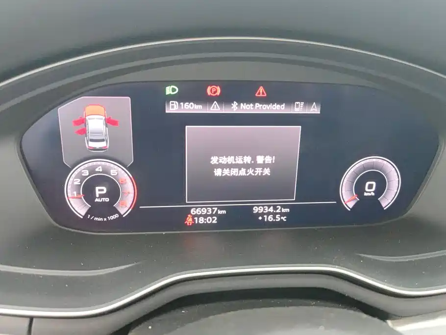 Audi A4L — миниатюра 13