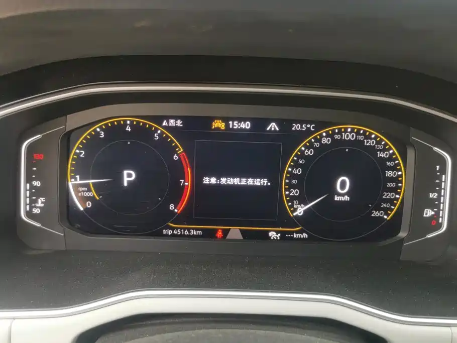 Volkswagen Bora — миниатюра 14