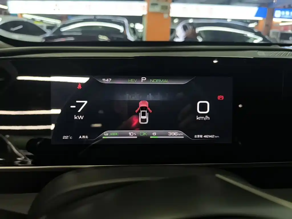 BYD Qin L — миниатюра 12