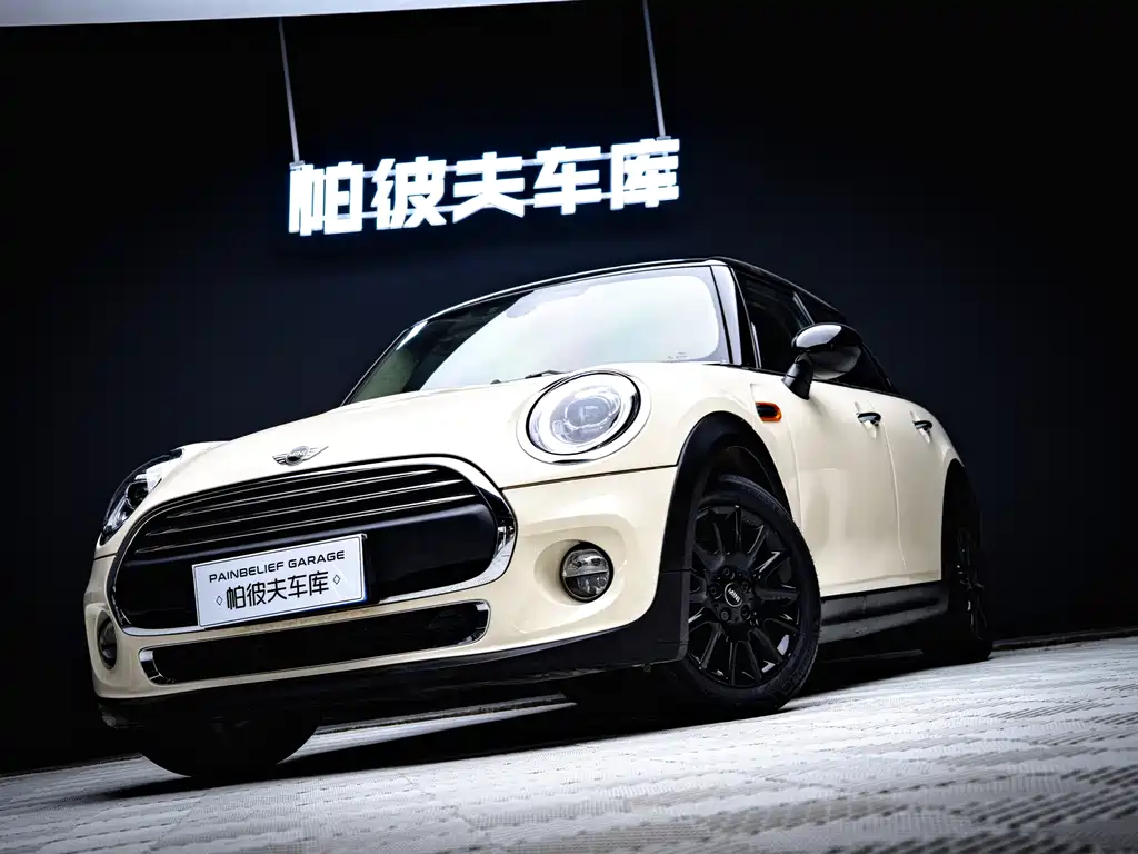 MINI Mini — миниатюра 5