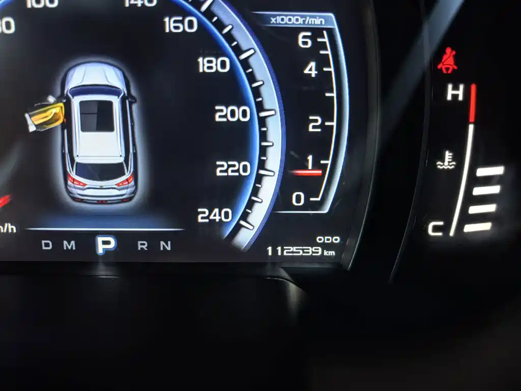 Geely Boyue — миниатюра 13