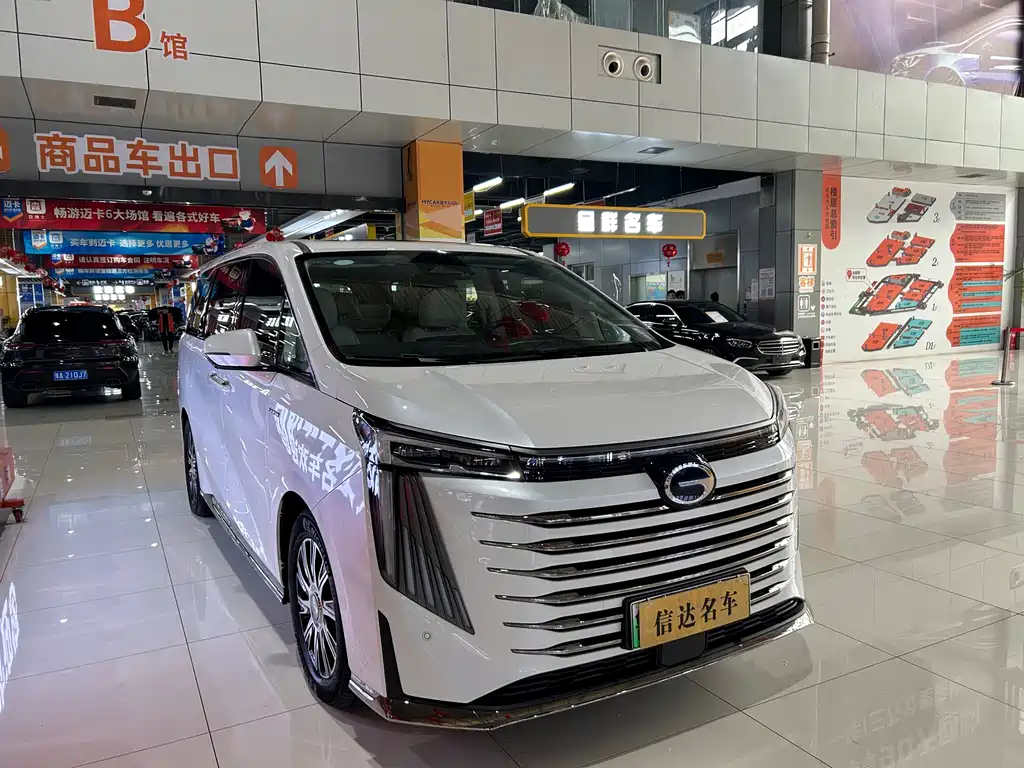 GAC TRUMPCHI E9