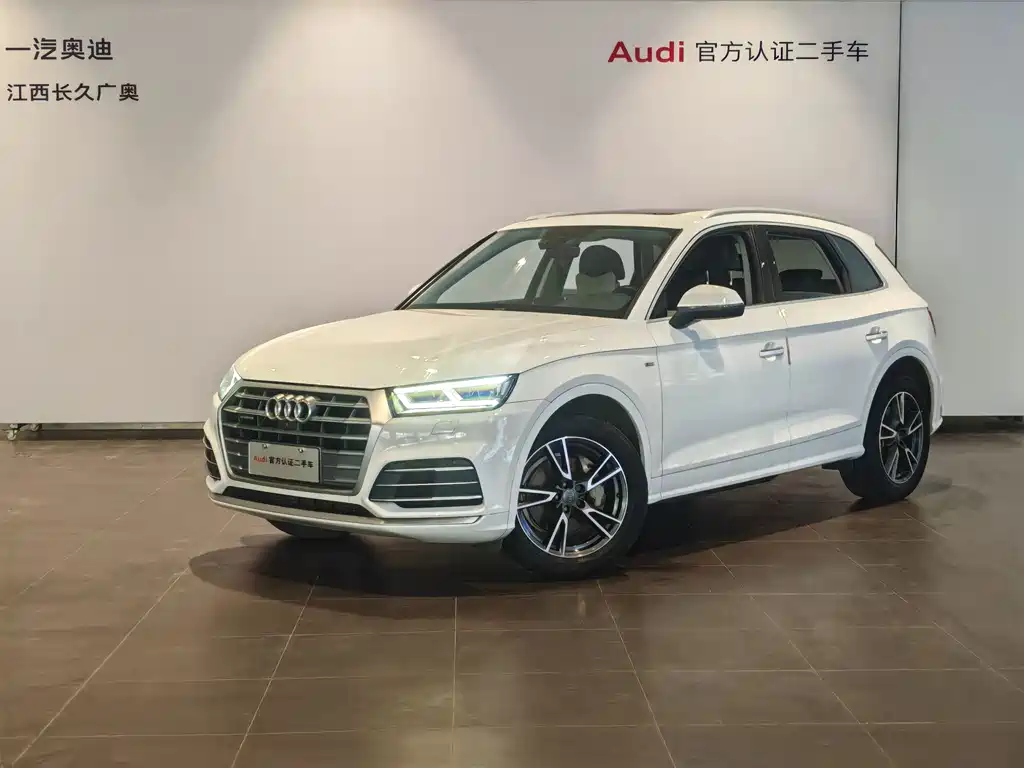Audi Q5L 2020 40 TFSI Glory Enjoy Fashion Type