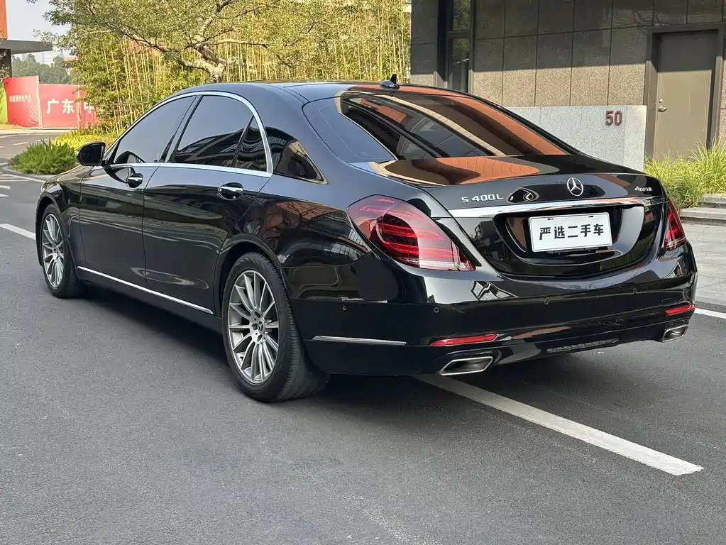 Mercedes-Benz S-Class S 2014 S 320 L