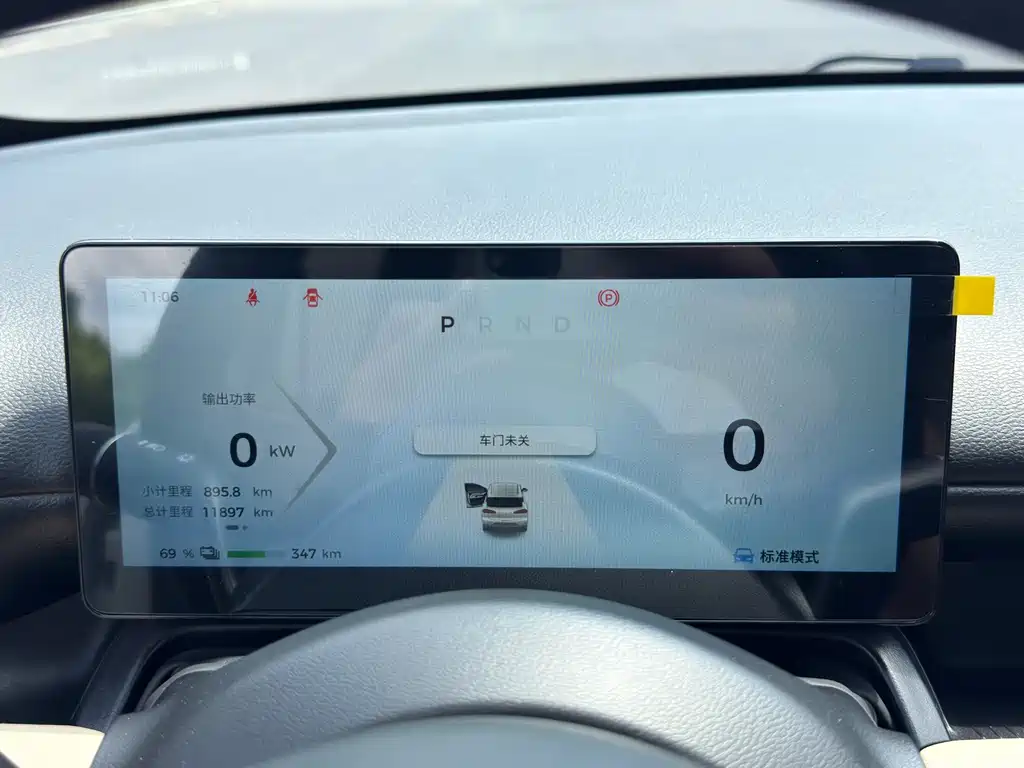 Wuling Bingo PLUS — миниатюра 9