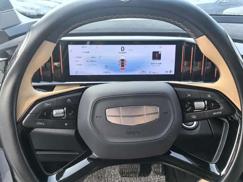 Geely Boyue L — миниатюра 14