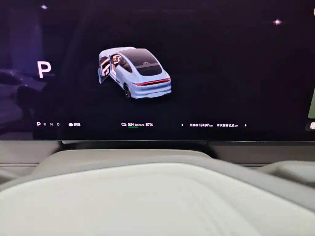 IM IM LS6 — миниатюра 12