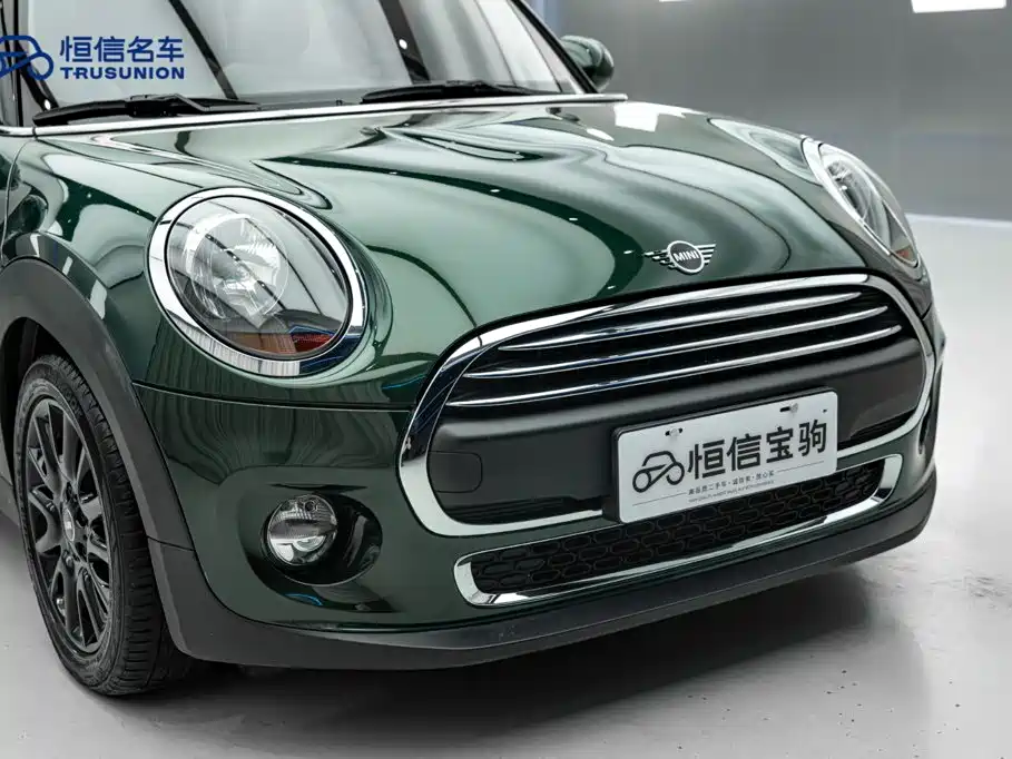 MINI Mini — миниатюра 9