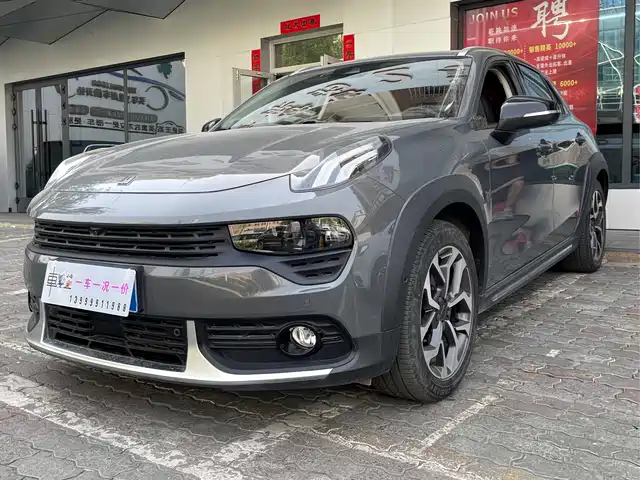 2020 Lynk & Co 02