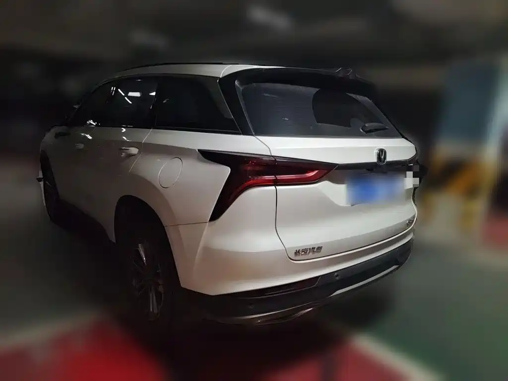 Changan CS75 PLUS — миниатюра 5