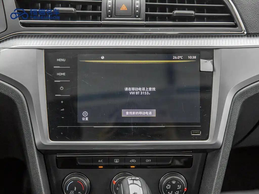 Volkswagen Lamando — миниатюра 18