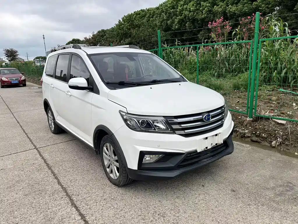 Changhe Changhe M70 — миниатюра 2