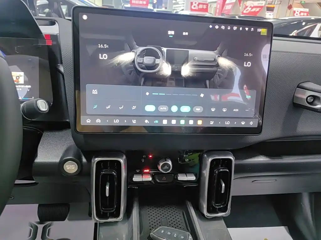 Haval Big Dog — миниатюра 13