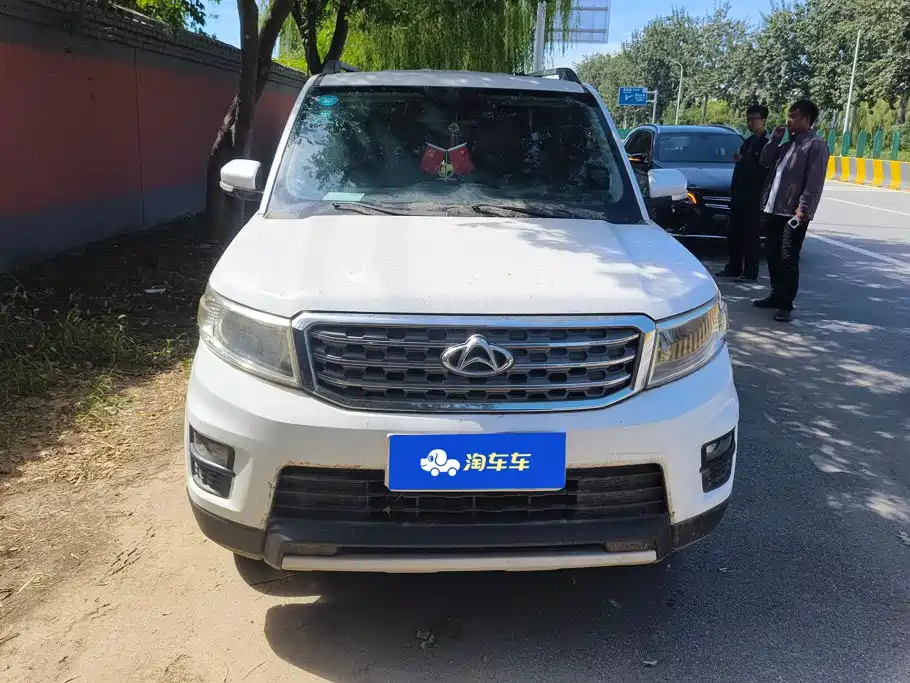 Oshan Oushang X70A — миниатюра 2