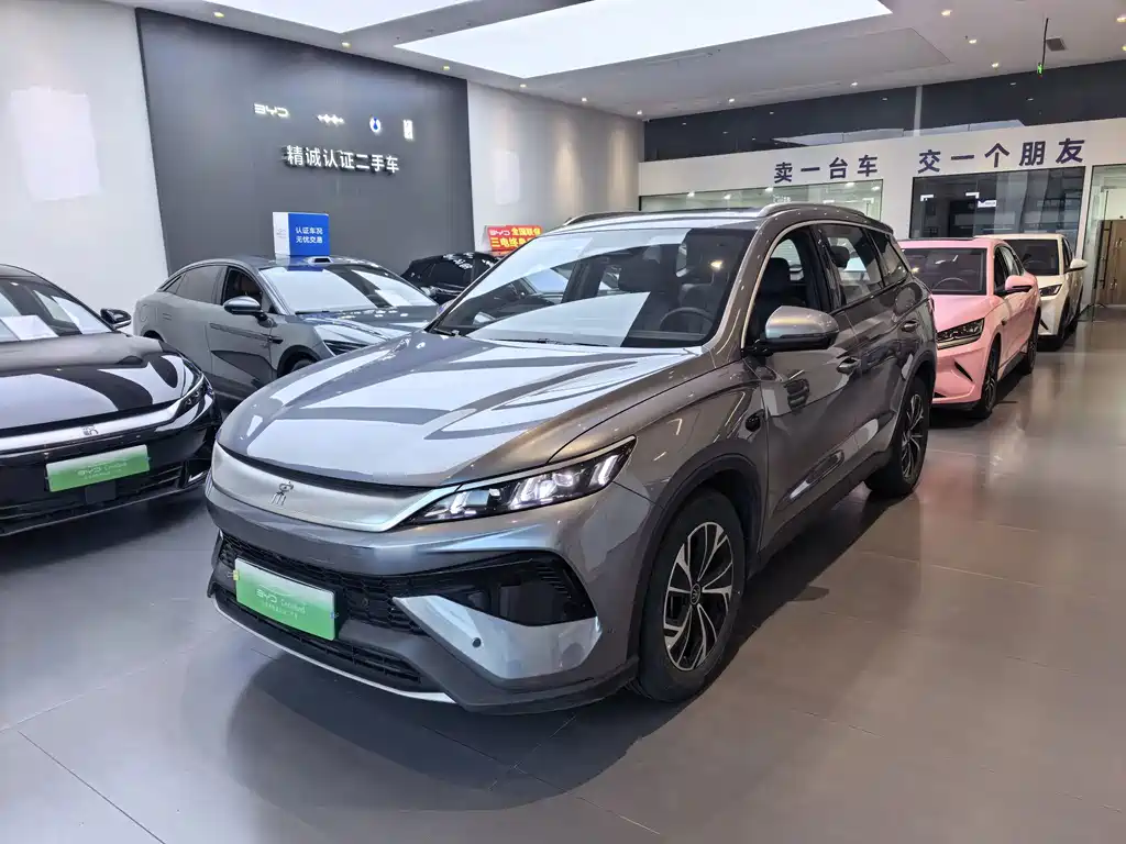 BYD Song Pro