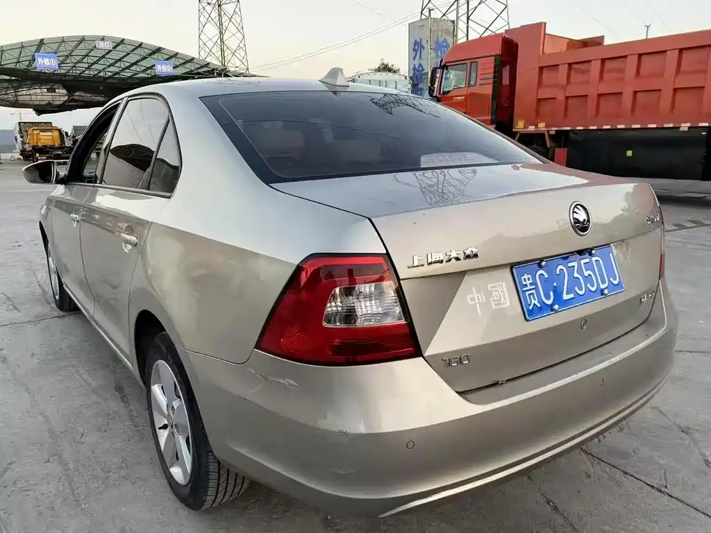 SKODA XIN RUI