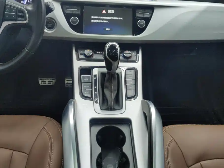 Geely Boyue — миниатюра 16