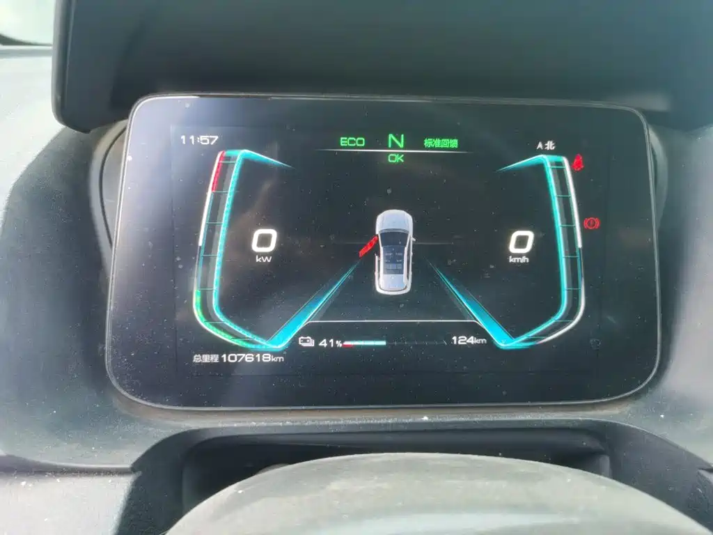 BYD e2 — миниатюра 7