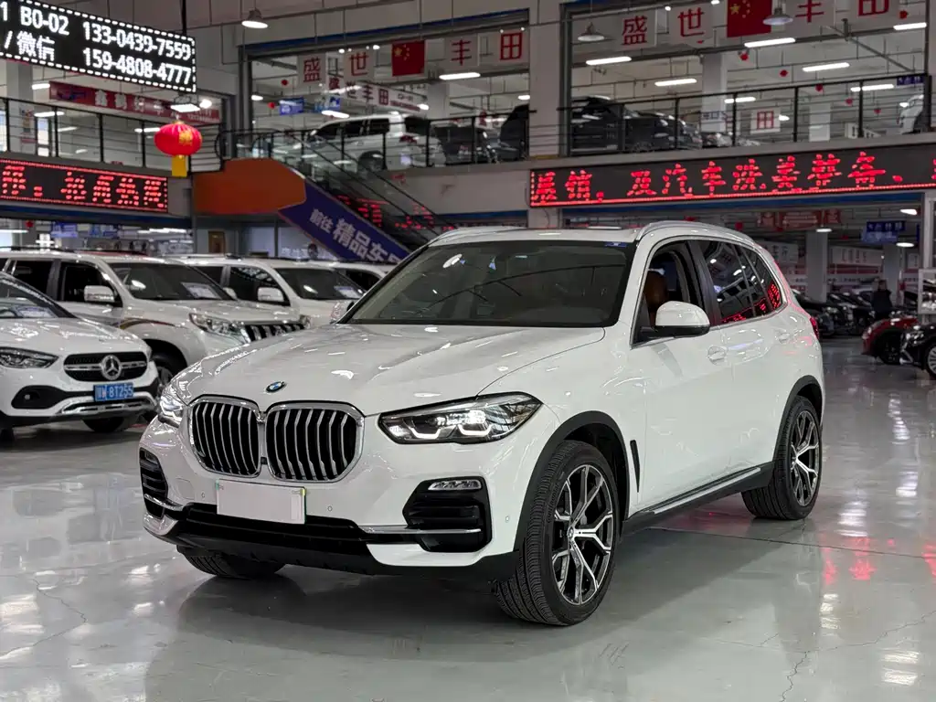 BMW X5 (Import) 2020