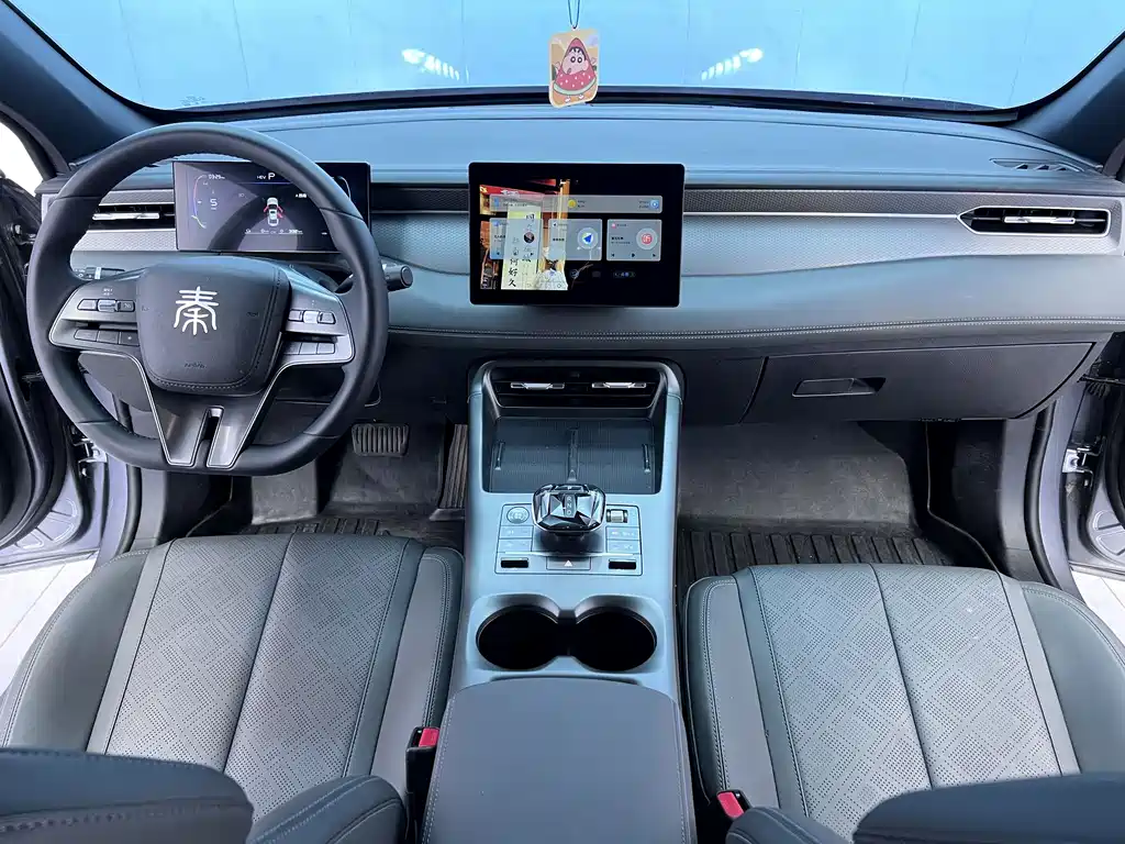 BYD Qin Plus PLUS 2025 DM-i Smart Drive 55KM Lead