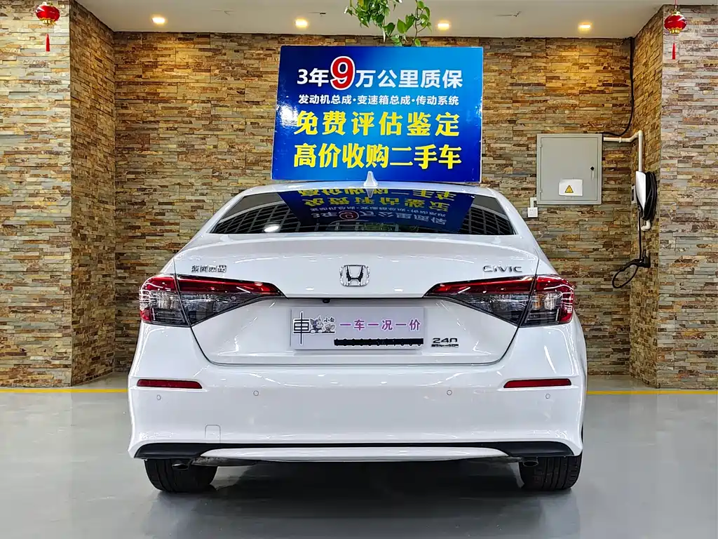 Honda Civic — миниатюра 3