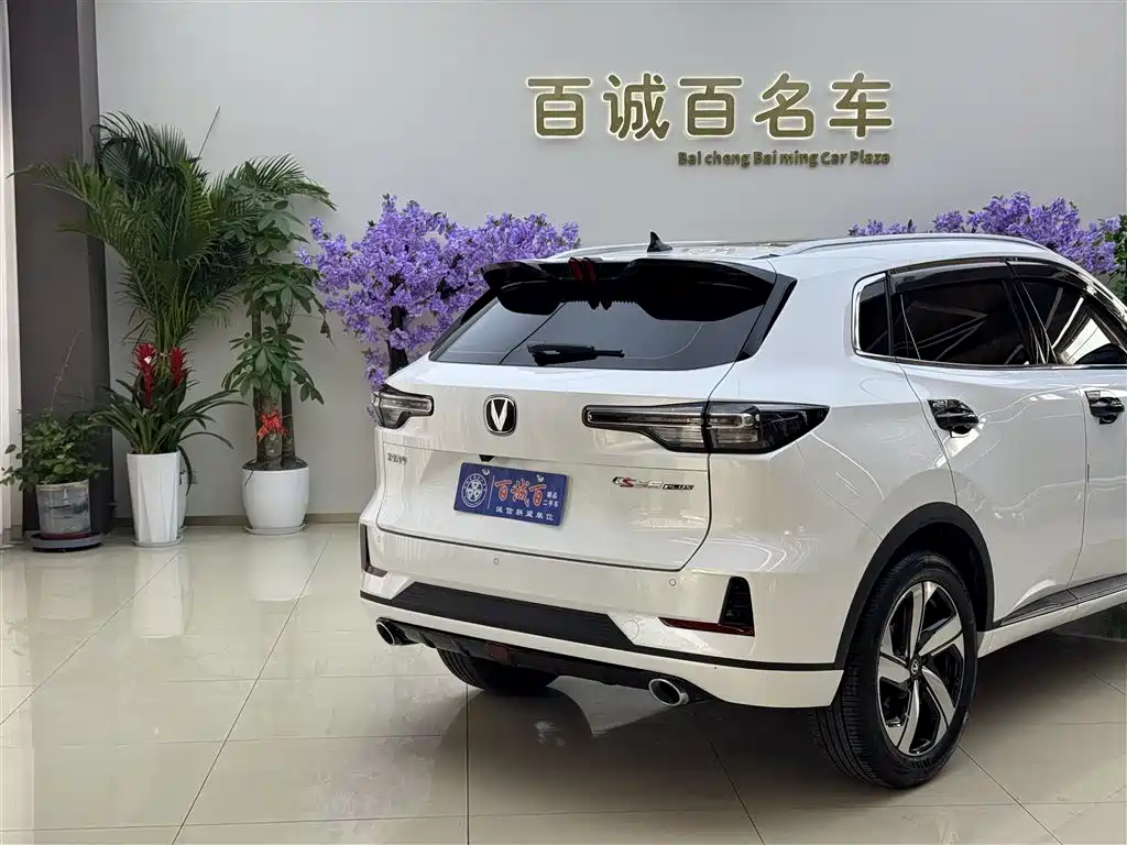 CHANGAN CS55PLUS