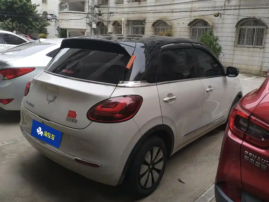 Wuling Binguo 2023 410km Premium